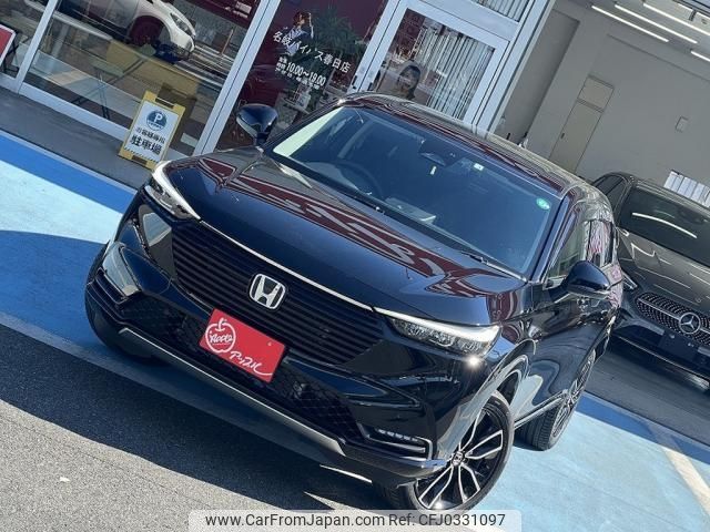 honda vezel 2022 -HONDA--VEZEL 6AA-RV5--1041870---HONDA--VEZEL 6AA-RV5--1041870- image 2