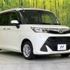 daihatsu thor 2019 -DAIHATSU--Thor DBA-M910S--M910S-0010095---DAIHATSU--Thor DBA-M910S--M910S-0010095- image 18