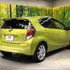 toyota aqua 2016 quick_quick_NHP10_NHP10-2552653 image 18