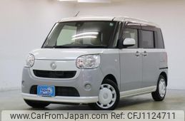 daihatsu move-canbus 2016 quick_quick_LA800S_LA800S-0020255