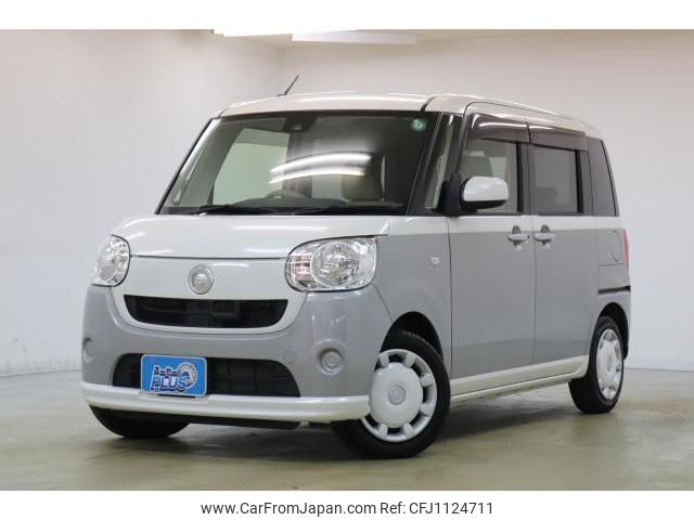 daihatsu move-canbus 2016 quick_quick_LA800S_LA800S-0020255 image 1
