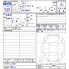 suzuki hustler 2025 -SUZUKI 【富士山 】--Hustler MR92S--520941---SUZUKI 【富士山 】--Hustler MR92S--520941- image 3