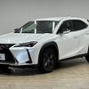 lexus ux 2020 -LEXUS--Lexus UX 6AA-MZAH10--MZAH10-2071101---LEXUS--Lexus UX 6AA-MZAH10--MZAH10-2071101- image 15