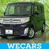 daihatsu tanto 2014 quick_quick_DBA-LA600S_LA600S-0140135 image 1