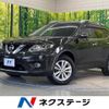 nissan x-trail 2015 -NISSAN--X-Trail DBA-T32--T32-508418---NISSAN--X-Trail DBA-T32--T32-508418- image 1