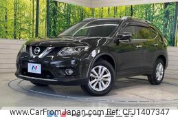 nissan x-trail 2015 -NISSAN--X-Trail DBA-T32--T32-508418---NISSAN--X-Trail DBA-T32--T32-508418-