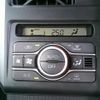 daihatsu taft 2024 -DAIHATSU 【群馬 582ｸ1854】--Taft LA910S--0058891---DAIHATSU 【群馬 582ｸ1854】--Taft LA910S--0058891- image 18