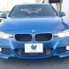 bmw 3-series 2016 CFJ1755355 image 15