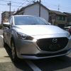 mazda demio 2020 -MAZDA--MAZDA2 6BA-DJLAS--DJLAS-201519---MAZDA--MAZDA2 6BA-DJLAS--DJLAS-201519- image 19