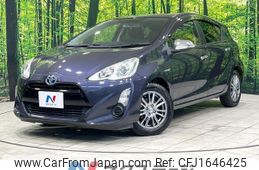 toyota aqua 2015 CFJ1646425