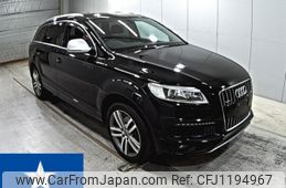audi q7 2008 -AUDI--Audi Q7 4LBHKA--WAUZZZ4L78D045556---AUDI--Audi Q7 4LBHKA--WAUZZZ4L78D045556-