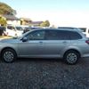 toyota corolla-fielder 2017 -TOYOTA--Corolla Fielder DBA-NZE164G--NZE164G-7048665---TOYOTA--Corolla Fielder DBA-NZE164G--NZE164G-7048665- image 44