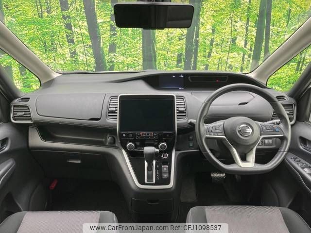 nissan serena 2019 -NISSAN--Serena DAA-GFC27--GFC27-144179---NISSAN--Serena DAA-GFC27--GFC27-144179- image 2