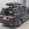 honda odyssey 2014 -HONDA--Odyssey RC2-1000202---HONDA--Odyssey RC2-1000202- image 2