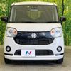 daihatsu move-canbus 2019 -DAIHATSU--Move Canbus 5BA-LA800S--LA800S-0199712---DAIHATSU--Move Canbus 5BA-LA800S--LA800S-0199712- image 14