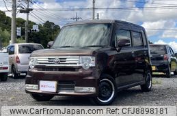 toyota pixis-space 2012 -TOYOTA--Pixis Space DBA-L575A--L575A-0008685---TOYOTA--Pixis Space DBA-L575A--L575A-0008685-