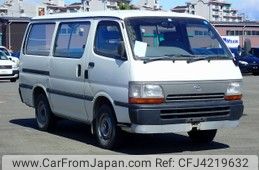 hiace van second hand for sale