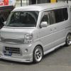 suzuki every-wagon 2014 -SUZUKI--Every Wagon DA64W--428428---SUZUKI--Every Wagon DA64W--428428- image 1