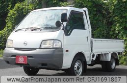 nissan vanette-truck 2011 CFJ1691867