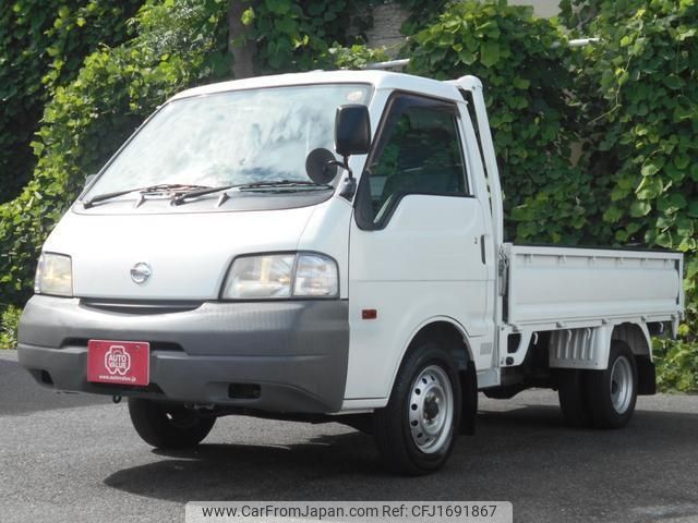 nissan vanette-truck 2011 CFJ1691867 image 1
