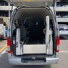 toyota regiusace-van 2017 -TOYOTA--Regius ace Van QDF-KDH201Kｶｲ--KDH201-0224805---TOYOTA--Regius ace Van QDF-KDH201Kｶｲ--KDH201-0224805- image 9