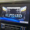 toyota alphard 2019 -TOYOTA--Alphard DBA-AGH35W--AGH35-0040050---TOYOTA--Alphard DBA-AGH35W--AGH35-0040050- image 5