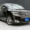 nissan elgrand 2010 CFJ1627775 image 11