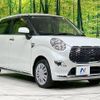 daihatsu cast 2015 -DAIHATSU--Cast DBA-LA250S--LA250S-0009914---DAIHATSU--Cast DBA-LA250S--LA250S-0009914- image 17