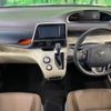 toyota sienta 2019 -TOYOTA--Sienta DBA-NSP170G--NSP170-7214841---TOYOTA--Sienta DBA-NSP170G--NSP170-7214841- image 2