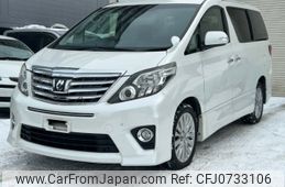 toyota alphard 2012 -TOYOTA--Alphard ANH25W--8036380---TOYOTA--Alphard ANH25W--8036380-