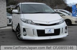 toyota estima 2015 quick_quick_DBA-ACR50W_ACR50-0193654