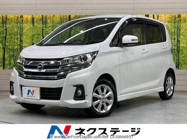 nissan dayz 2016 -NISSAN--DAYZ DBA-B21W--B21W-0343624---NISSAN--DAYZ DBA-B21W--B21W-0343624- image 1