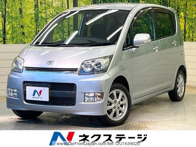daihatsu move 2006 CFJ1639020 image 1