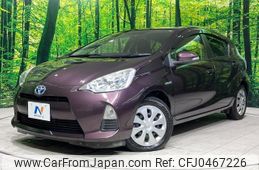 toyota aqua 2014 -TOYOTA--AQUA NHP10--2381296---TOYOTA--AQUA NHP10--2381296-