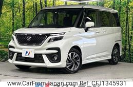 suzuki solio 2023 -SUZUKI--Solio 5AA-MA37S--MA37S-652151---SUZUKI--Solio 5AA-MA37S--MA37S-652151-