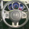 honda n-box-plus 2015 -HONDA--N BOX + DBA-JF1--JF1-4202629---HONDA--N BOX + DBA-JF1--JF1-4202629- image 12