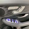 mercedes-benz glc-class 2022 quick_quick_3DA-253915_W1N2539152G014871 image 15