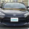 toyota 86 2018 -TOYOTA--86 DBA-ZN6--ZN6-089434---TOYOTA--86 DBA-ZN6--ZN6-089434- image 24