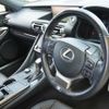 lexus rc 2020 CFJ1755258 image 27