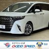 toyota alphard 2024 -TOYOTA--Alphard 3BA-AGH45W--AGH45-0001269---TOYOTA--Alphard 3BA-AGH45W--AGH45-0001269- image 1
