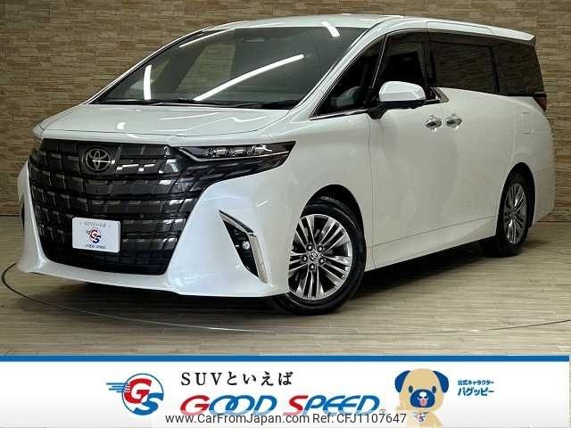 toyota alphard 2024 -TOYOTA--Alphard 3BA-AGH45W--AGH45-0001269---TOYOTA--Alphard 3BA-AGH45W--AGH45-0001269- image 1