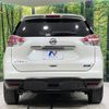 nissan x-trail 2016 CFJ1738098 image 15