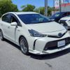 toyota prius-α 2017 -TOYOTA--Prius α DAA-ZVW41W--ZVW41-0066323---TOYOTA--Prius α DAA-ZVW41W--ZVW41-0066323- image 23