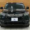 honda vezel 2018 quick_quick_DAA-RU3_RU3-1305276 image 10