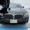 bmw x4 2022 -BMW--BMW X4 3BA-2V20--WBA32DT0109N84167---BMW--BMW X4 3BA-2V20--WBA32DT0109N84167- image 4