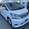 toyota vellfire 2011 GOO_JP_700030018430240515001 image 3