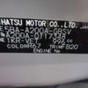toyota raize 2021 CFJ1837642 image 15