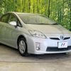 toyota prius 2009 -TOYOTA--Prius DAA-ZVW30--ZVW30-0091000---TOYOTA--Prius DAA-ZVW30--ZVW30-0091000- image 17