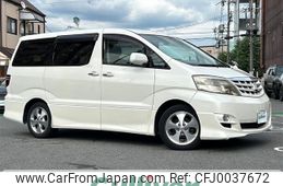 toyota alphard 2005 -TOYOTA--Alphard DBA-ANH10W--ANH10-0113546---TOYOTA--Alphard DBA-ANH10W--ANH10-0113546-