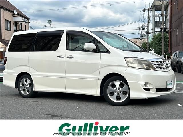 toyota alphard 2005 -TOYOTA--Alphard DBA-ANH10W--ANH10-0113546---TOYOTA--Alphard DBA-ANH10W--ANH10-0113546- image 1